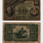 1884 - 10 Centavos