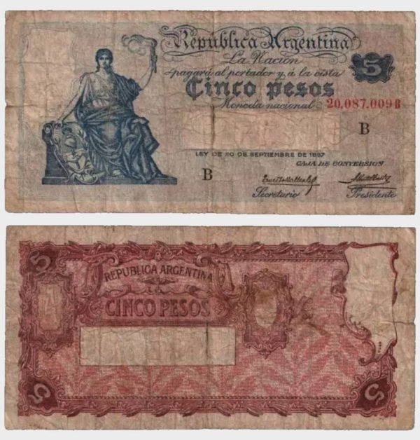 1897 (1925) - 5 Pesos