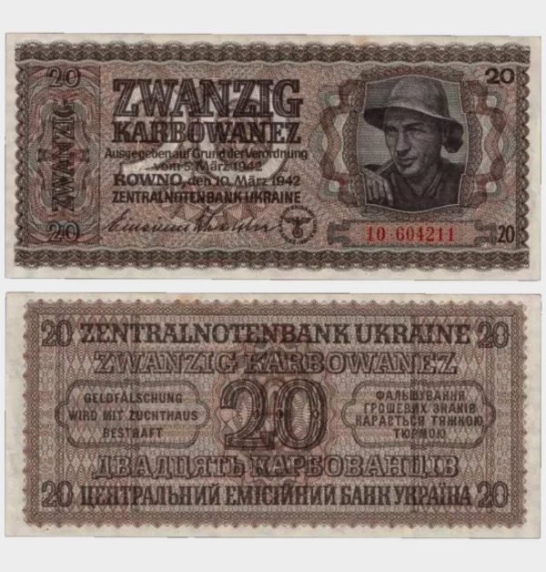 1942 - 20 Karbowanez