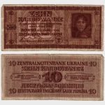 1942 - 10 Karbowanez