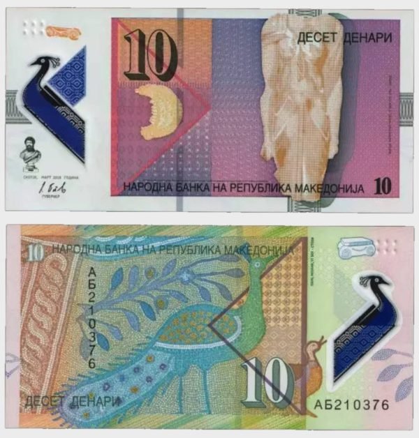 2018 - 10 Denari