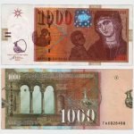 2003 - 1000 Denari