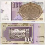 2009 - 100 Denari