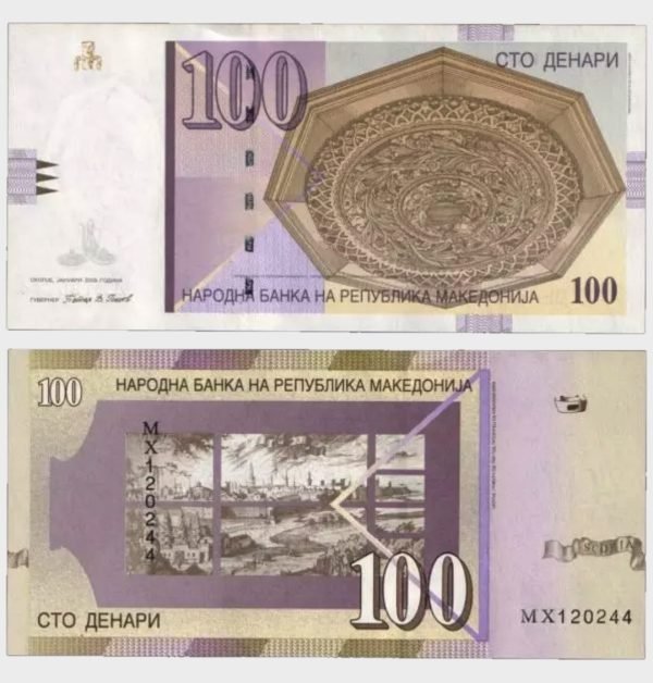 2009 - 100 Denari