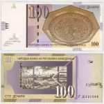 2004 - 100 Denari