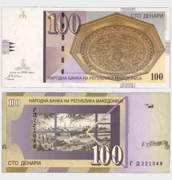 2004 - 100 Denari