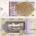1997 - 100 Denari