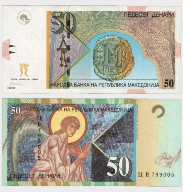 2001 - 50 Denari