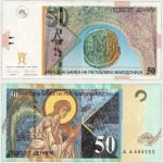 1996 - 50 Denari