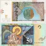 1996 - 50 Denari