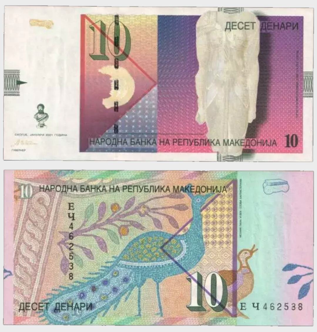 #CO10785 - Macedonia 2001 - 10 Denari - Image 1