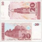1993 - 20 Denari