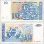 1993 - 10 Denari
