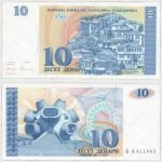 1993 - 10 Denari