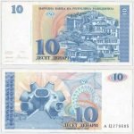 1993 - 10 Denari