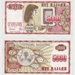 1992 - 5000 Denari