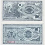 1992 - 100 Denari