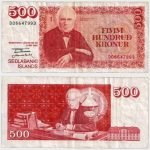 1986 - 500 Kronur