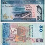 2010 - 50 Rupees