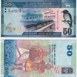 2010 - 50 Rupees