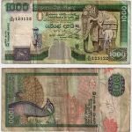 2004 - 1000 Rupees