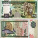 2001 - 1000 Rupees