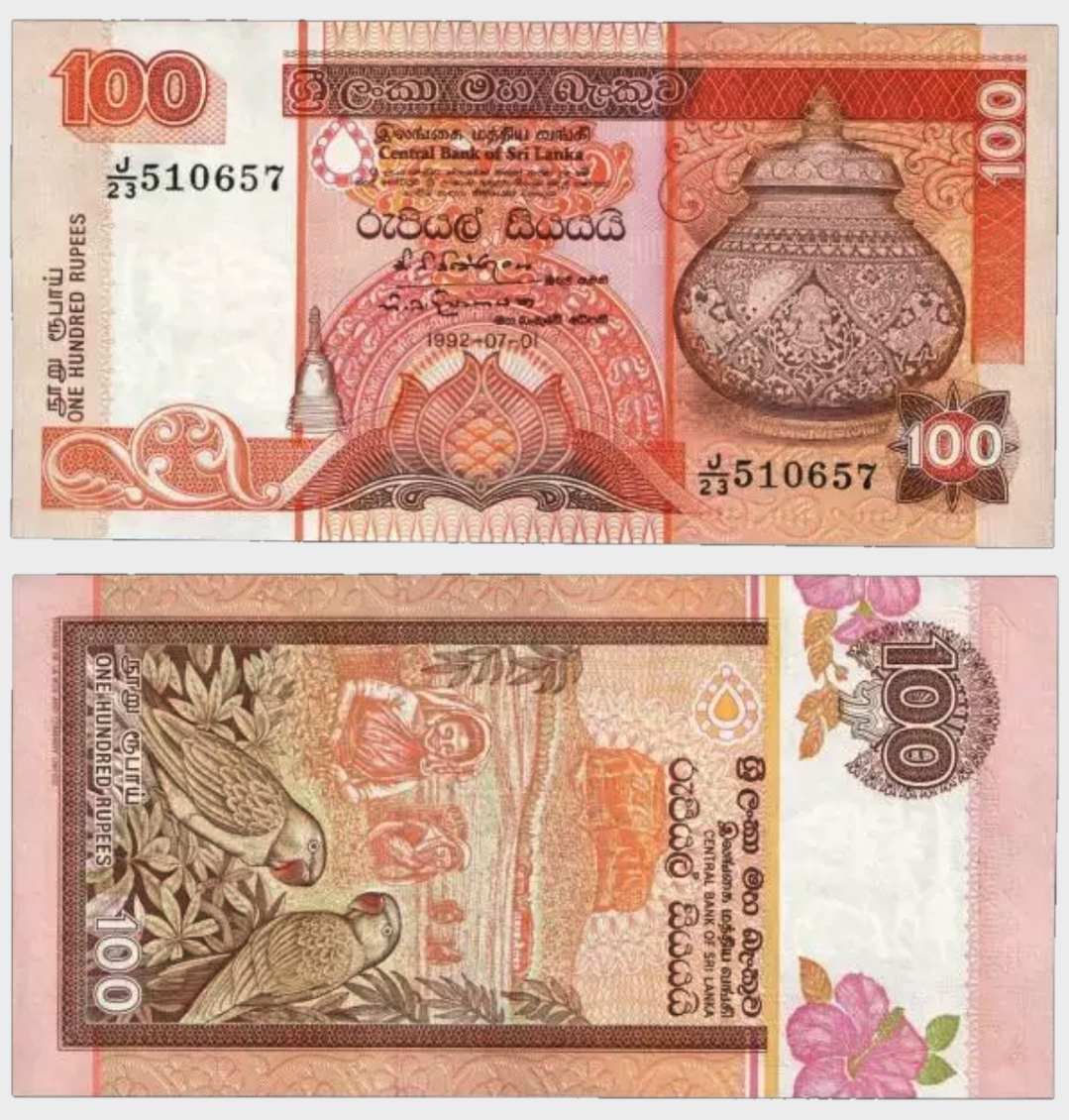 #CO10856 - Sri Lanka 1992 - 100 Rupees - Image 1