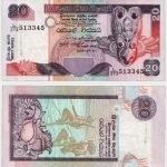 2004 - 20 Rupees
