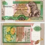 1991 - 10 Rupees