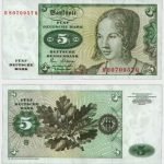1980 - 5 Mark