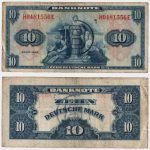 1948 - 10 Mark