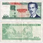 2022 - 500 Pesos