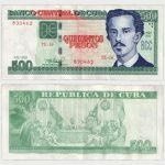 2022 - 500 Pesos