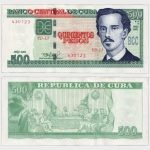 2021 - 500 Pesos