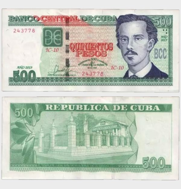 2019 - 500 Pesos