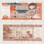 2022 - 200 Pesos