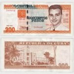 2021 - 200 Pesos