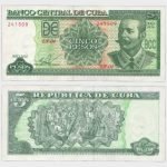 2016 - 5 Pesos