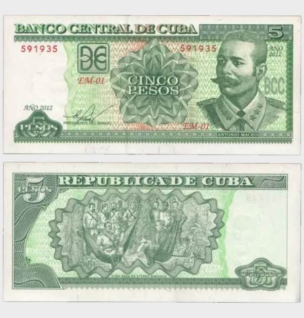 2012 - 5 Pesos