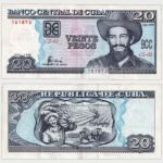 1998 - 20 Pesos - Replacement