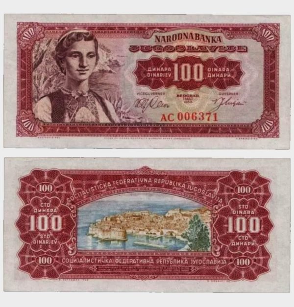 1963 - 100 Dinara