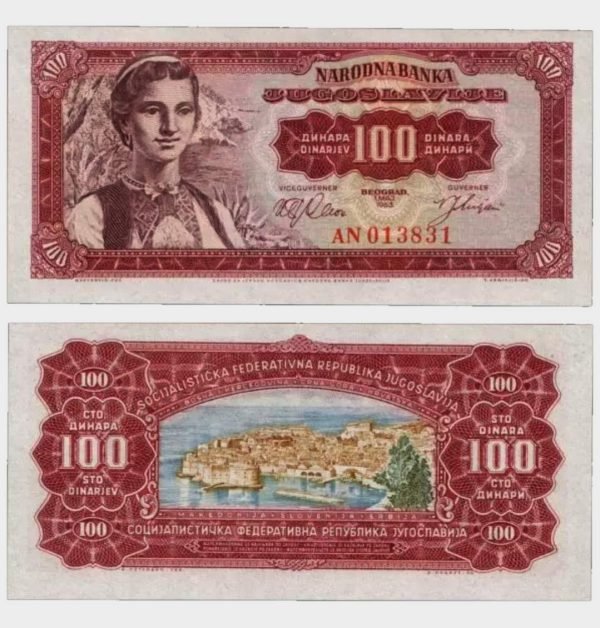 1963 - 100 Dinara