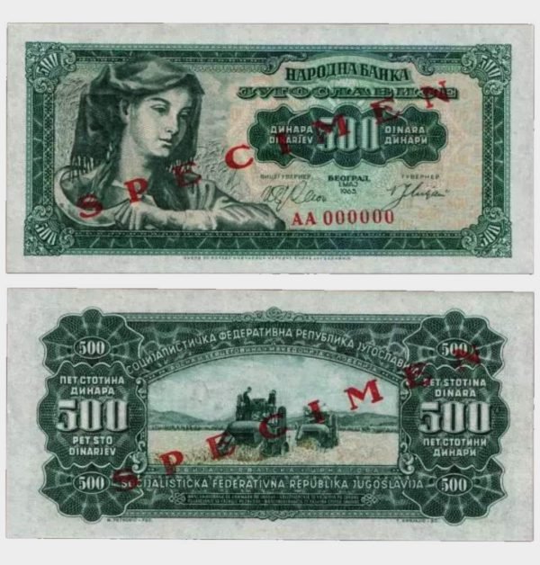 1963 - 500 Dinara - SPECIMEN
