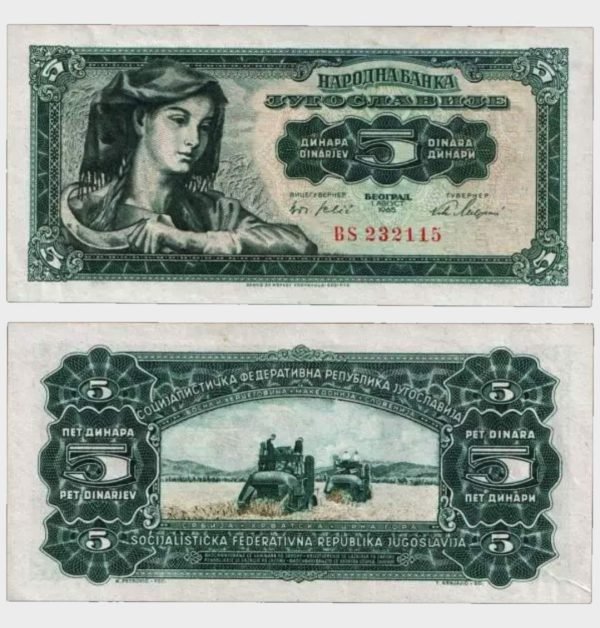 1965 - 5 Dinara