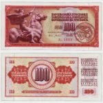1965 - 100 Dinara