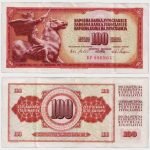 1965 - 100 Dinara