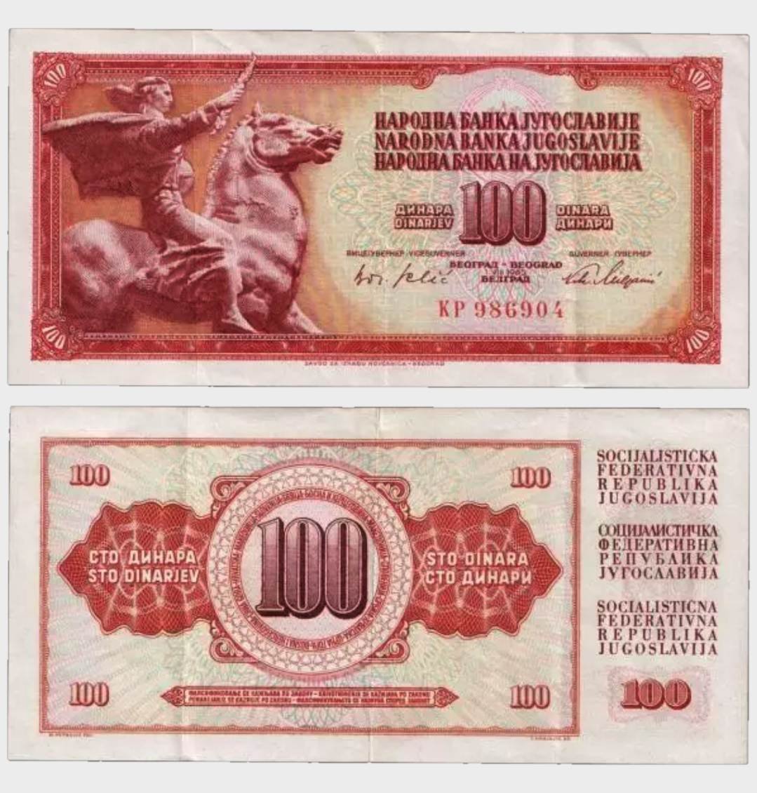 #CO10948 - Yugoslavia 1965 - 100 Dinara - Image 1