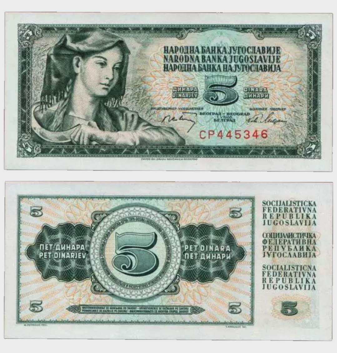 #CO10951 - Yugoslavia 1968 - 5 Dinara - Image 1