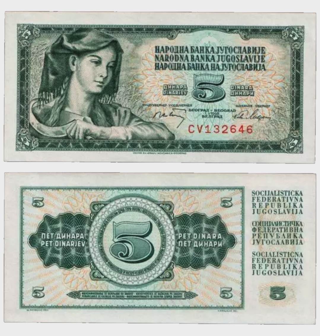 #CO10953 - Yugoslavia 1968 - 5 Dinara - Image 1
