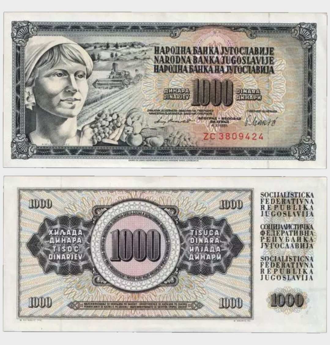 #CO10959 - Yugoslavia 1981 - 1000 Dinara - Image 1